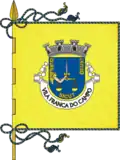 Bandeira de Vila Franca do Campo