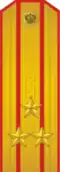 Rússia: Полковник [Polkovnik]
