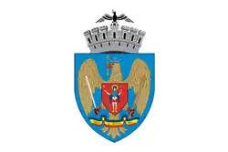 Bandeira de Bucareste