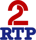 Logo da RTP2 de dezembro de 1985 a 12 de outubro de 1986.