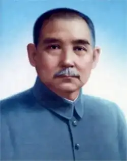 Sun Yat-sen (Kuomintang) foi o primeiro presidente, de fato, da China