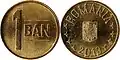Moeda de 1 ban