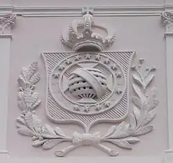 Fachada da Santa Casa de Misericórdia, em Pelotas