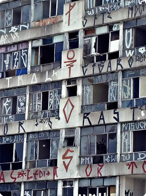 A pichação paulista é unica no mundo.