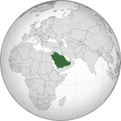 Localização da Arábia Saudita