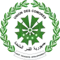 Brasão de armas de Comores