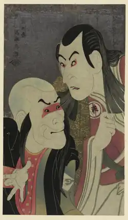 Yakusha-e retratando dois atores de kabukiSharaku, 1794