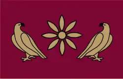 bandeira do reino durante a dinastia artaxíada