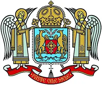 Brasão do Patriarcado Romeno