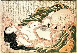 Hokusai, O Sonho da Mulher do Pescador, c. 1820.