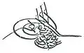 Tughra de Abdul Mejide I