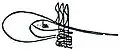 Tughra de Selim I