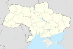 Chernobil está localizado em: Ucrânia