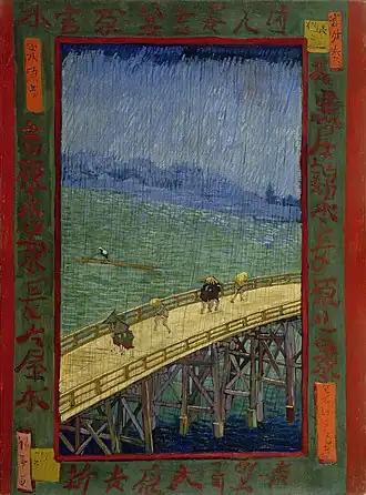 Japonaiserie: a ponte debaixo de chuva (após Hiroshige)van&nbsp;Gogh, 1887