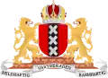 Brasão de armas de Amesterdão / Amsterdã