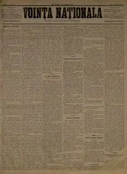 Voința naționala, November 1, 1884