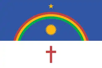 Bandeira de Pernambuco.