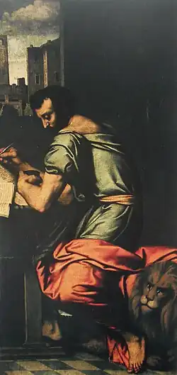 O Evangelho segundo Marcos