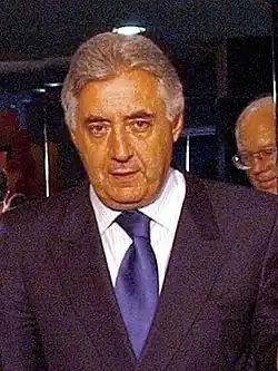 Guilherme Afif Domingos