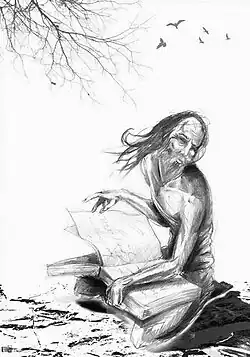 Terceira Epístola de João