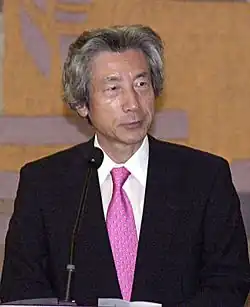 Junichiro Koizumi