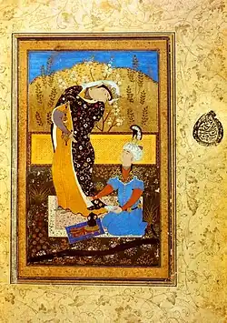 Musharrif Od-Dîn Sa'di