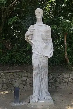 O Evangelho segundo Mateus