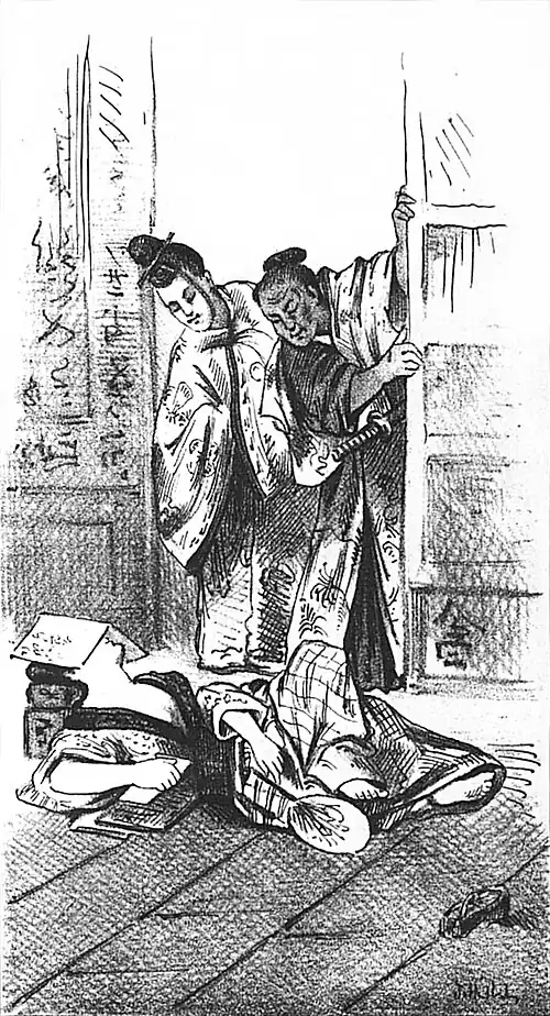 Dama japoneza dormindo a sesta