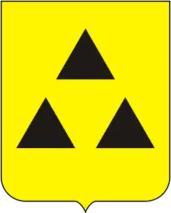 Brasão do Visconde de Ouro Preto