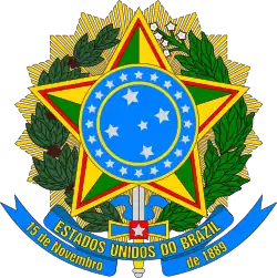 Brasão de armas do Brasil