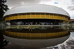 Memorial Darcy Ribeiro