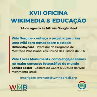 Imagem de divulgação da XVII Oficina Wikimedia & Educação