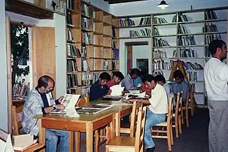 Educação de Jovens e Adultos