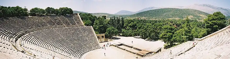 Teatro de Epidauro