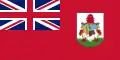 Bandeira