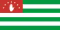 Bandeira