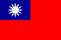 Bandeira
